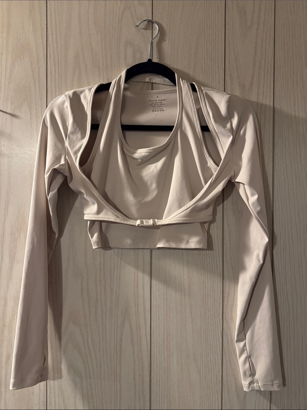 Cream Activewear Bra & Shrug One Piece
